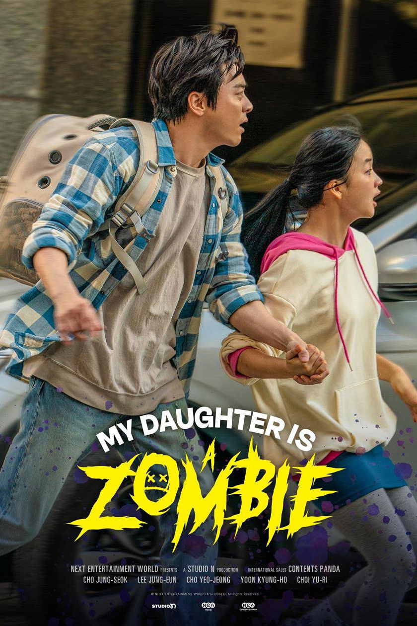 Poster My Daughter is a Zombie
