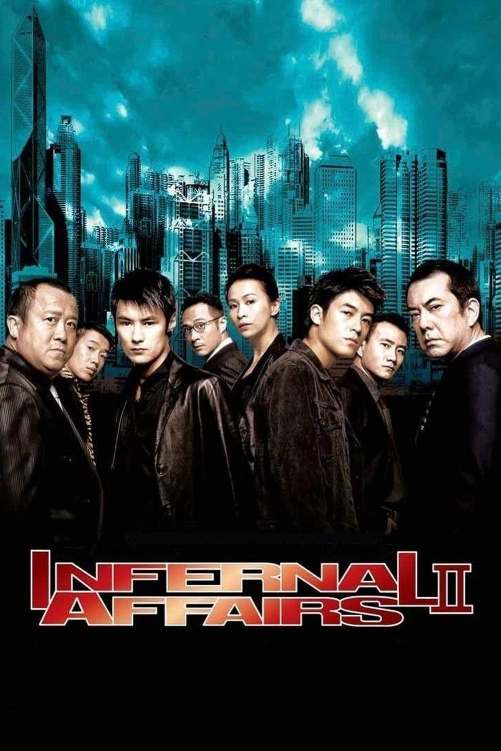 Infernal Affairs 2