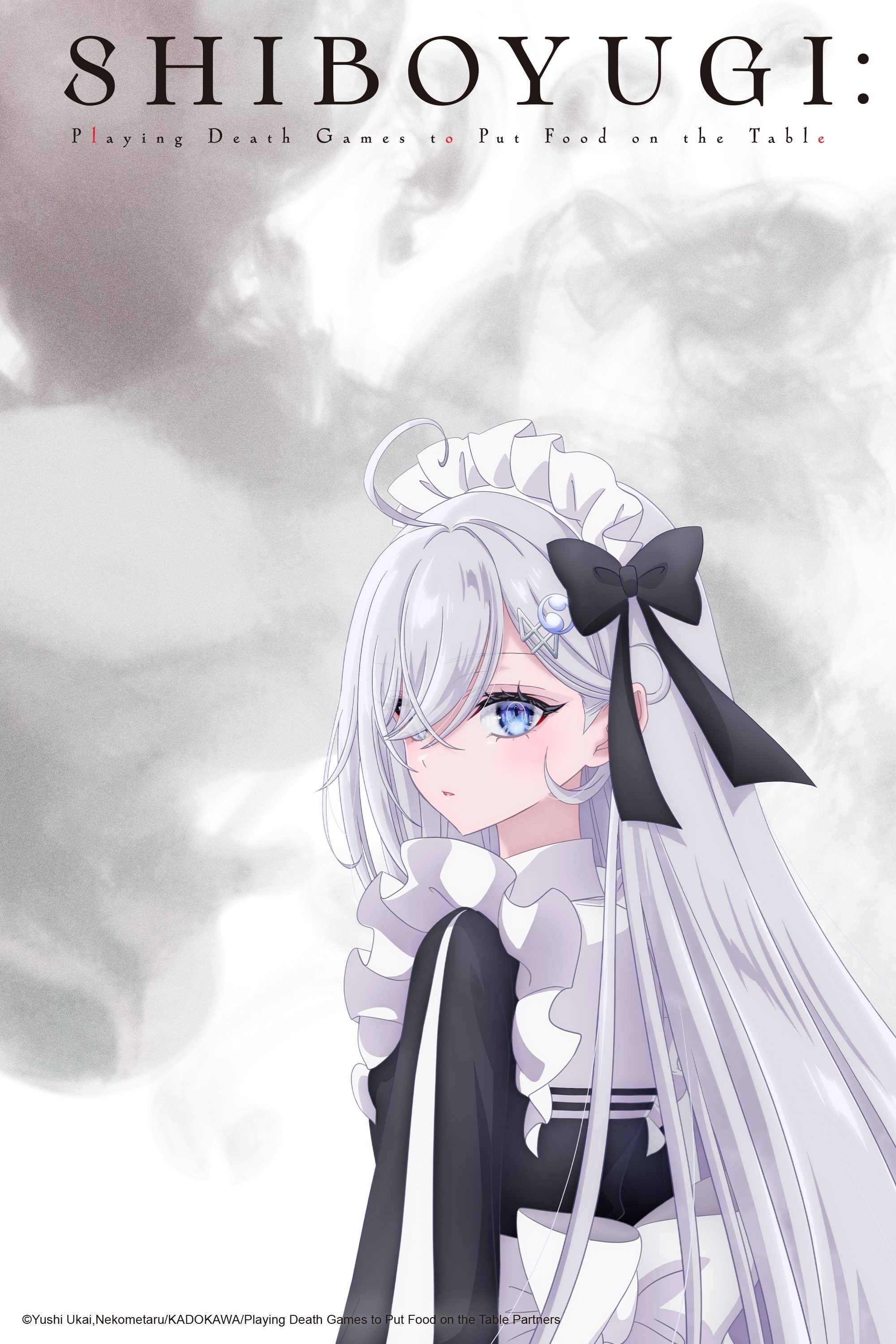 SHIBOYUGI: Juegos mortales para ganarse el pan