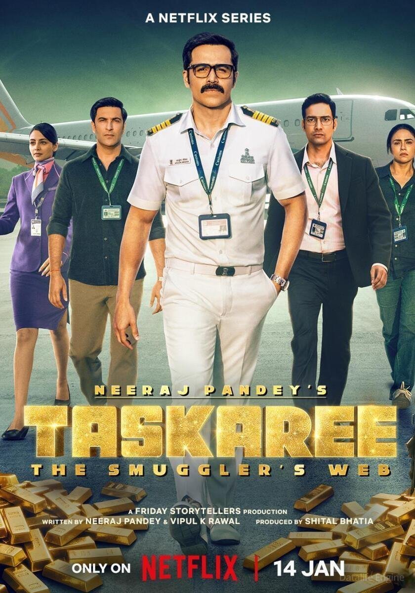 Taskaree: La red del contrabando